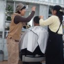 명동이용원 이미지