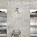 양정동 행정복지센터 이미지