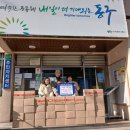 신암1동행정복지센터 네이버블로그