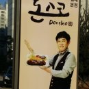 (주) 한맥 식품 이미지