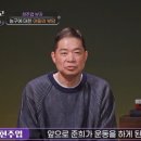 폰n닥터 이미지