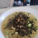 초록건강 - 용산구 | 초록건강