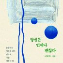 진솔정신건강의학과 이미지