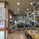 봉화산유황오리 이미지