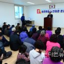 송촌경로당 이미지