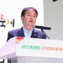 음식문화특화거리 이미지