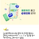 요셉성형외과의원 네이버블로그