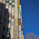 한국스포츠짐 | 해운대헬스장 PT 추천 :: 장산역 피티 우디짐 수업 후기