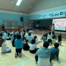 찾아가는 그림책나들이 이미지