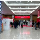 부림이엔지 이미지