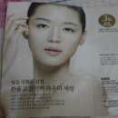 한율농원 이미지