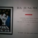 인사동갤러리 이미지