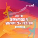 대한기획렌탈 이미지