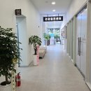제일메디컬의원 이미지