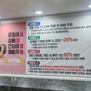 하이츠스포츠센터주 네이버블로그