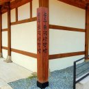 공주하숙마을1 이미지