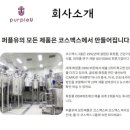 한부