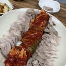 산성대로295번길 네이버블로그