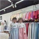 부산한복 이미지