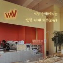 모현동-49 이미지