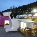 통영동원리조트글램핑 이미지