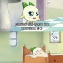 (주)진담푸드(한양대2호점) | 도파민 줄이는 법 도파민 과다 해결 방법 도파민 중독에서 벗어나는 방법 추천 (스압주의)