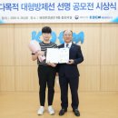 엔담 이미지