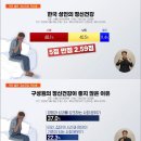 금성PC게임랜드 이미지