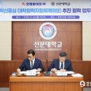 보람바이오(주) 이미지