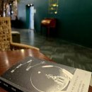 유튜브로 말걸기-과학기술과 사회+ 그리고 SF | [책] SF작가의 사유와 글쓰기 _김보영 첫 창작론