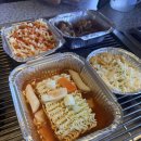 푸짐한구이