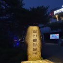 새한차유리 네이버블로그