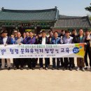 송탄소방서 이미지