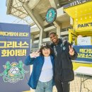명문다방