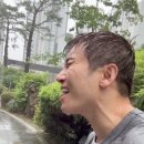 개그맨 유세윤 근황 이미지