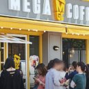 할머니손맛 이미지