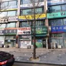 변호사최동식법률사무소