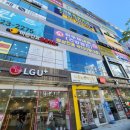 일광제일프라자 이미지