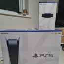 PS5 디스크버전 + PS5 카메라 미개봉 팝니다. 이미지