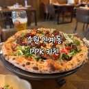 [수원 인계동/맛집] 파스타 피자 맛집 PPK키친 인계점