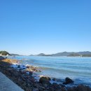 수륙해안로 이미지