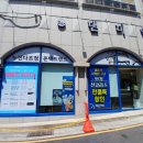 댄디안경원 이미지