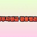 청년상점 - 서구 | 청년상점