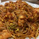 별법동태탕 이미지