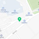 서광평해주유소 이미지