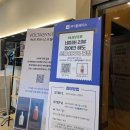 어스인어스 - 고양시 덕양구 꽃마을로 64 | [김포 PT 후기] "인어스 김포점" 600평 대형 헬스장에서 1:1 도전! 운동 초보도 만족한 체험 후기