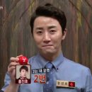 낙원축산 이미지