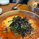 빨간세상라면학교 이미지