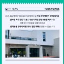 리틀포즈 반려동물 장례식장 이미지