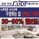 광고천하